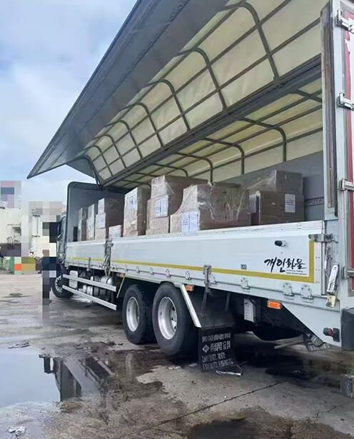 Guangzhou Guyang International Logistics Co., Ltd